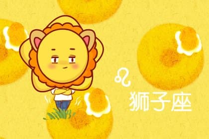 亻字旁的字寓意好的适合取男孩名