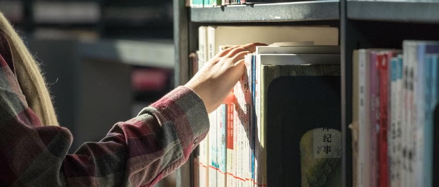 400-450分的二本大学：收分最低的公办本科院校（2024参考）