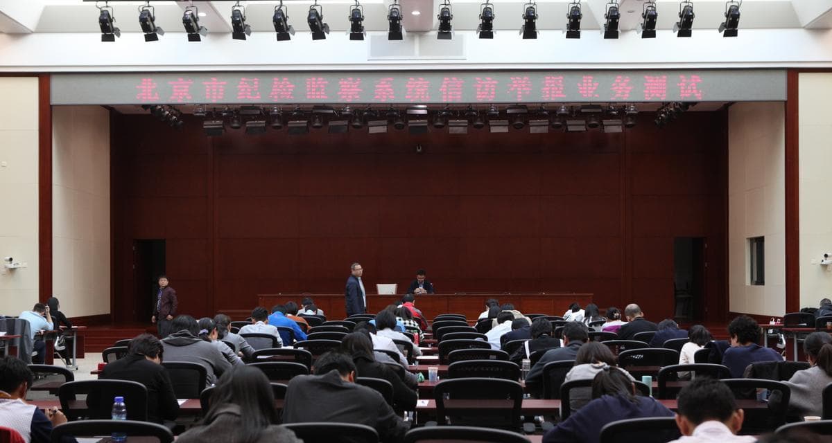 优化问题线索管理，提升工作效率