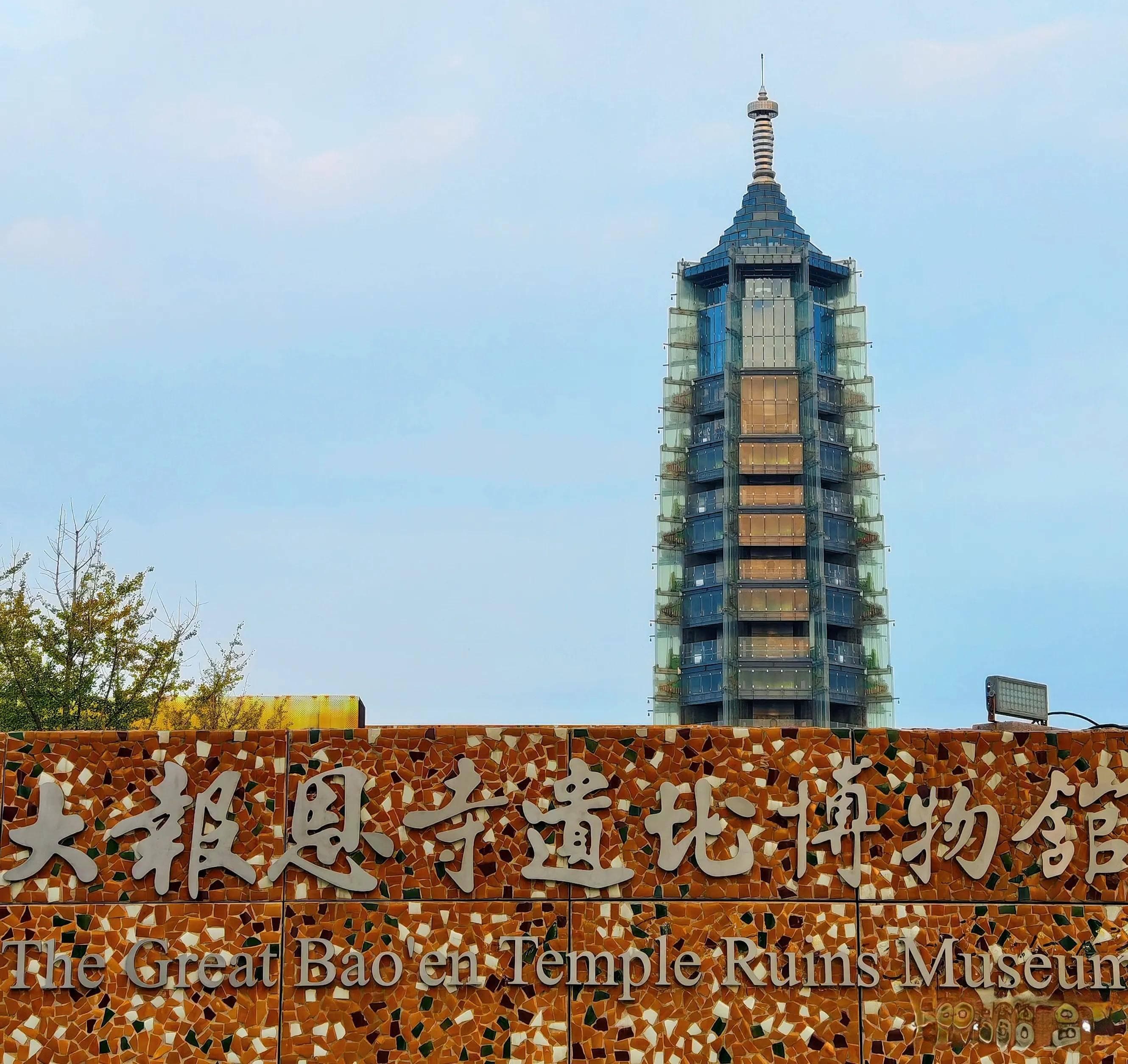 南京大报恩寺：中世纪七大奇迹遗址变身网红打卡地