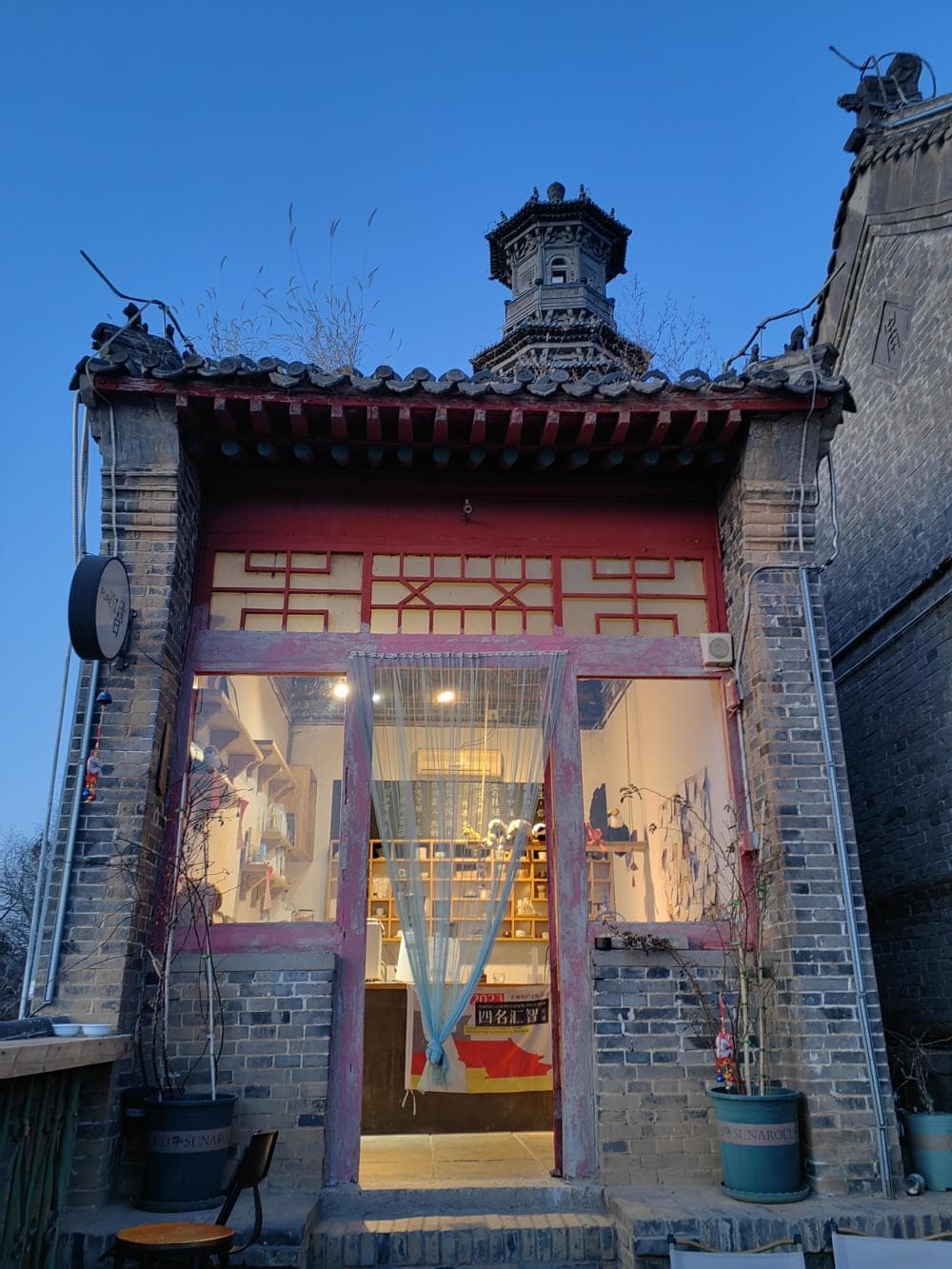 故乡里的中国 | 开在山顶的咖啡馆