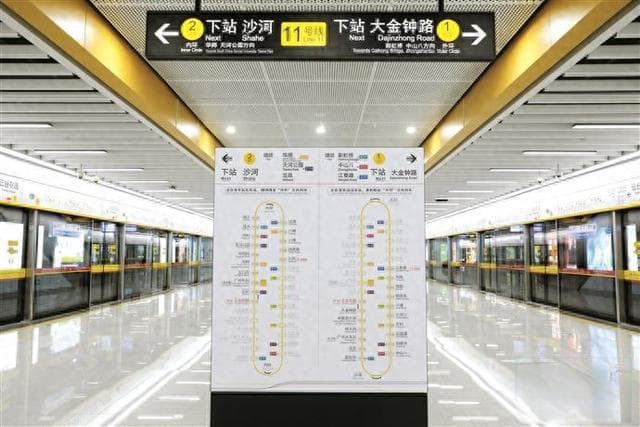 广州地铁十一号线引入“半环站”概念助乘客搭乘