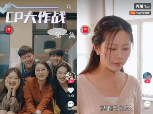 各大平台微短剧布局大盘点：百剧大战拉开序幕