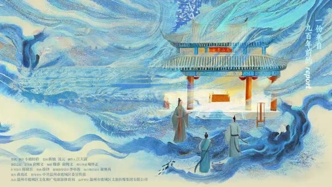 一起过个民俗风情年！赏南戏、看舞龙、逛灯会、吃百家宴……