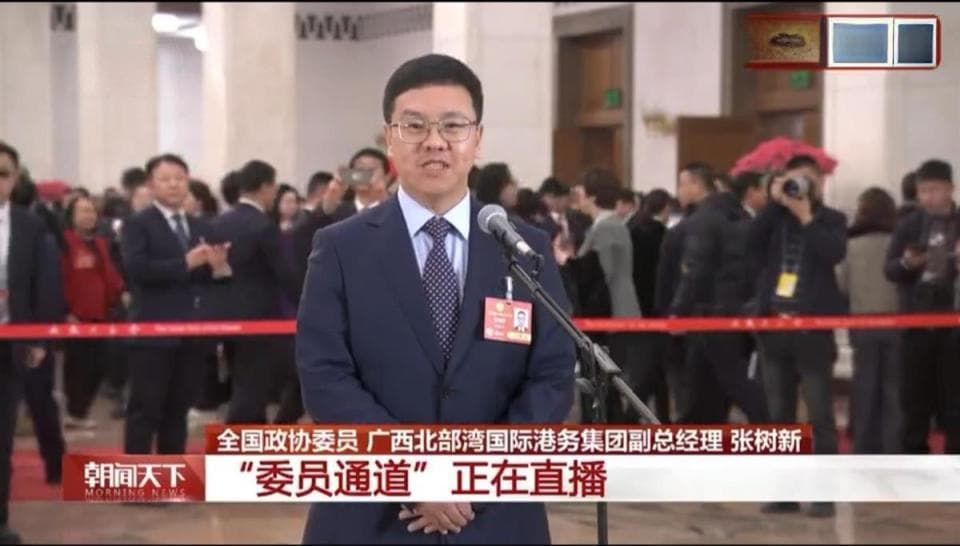 远销全球30多个国家，柳州螺蛳粉为何如此火？