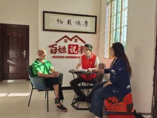 四川乐至：“百姓龙门阵” “摆”出文明新乡风