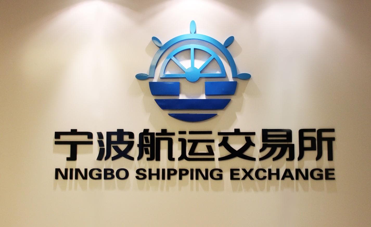 自费交医保如何进行合理安排？这种安排可能存在哪些风险？
