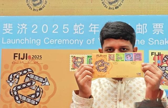 斐济邮政与斐济中国文化中心合作发行2025蛇年生肖邮票