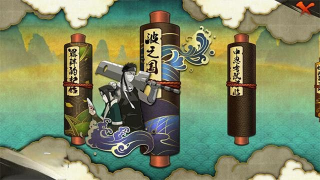 《火影忍者》第二章“波之国”攻略
