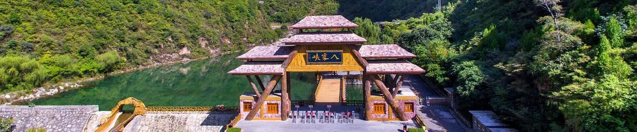 太行山大峡谷：山西的自然奇观，雄奇壮美，邀你共赏！