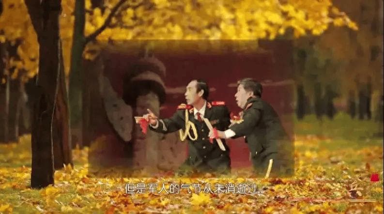 永远是个兵 | 打起竹板唱英雄