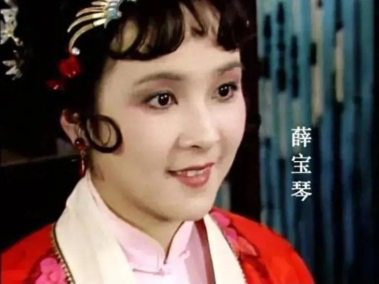 红楼梦十大美女排行：薛宝琴居首，黛玉宝钗并列第三
