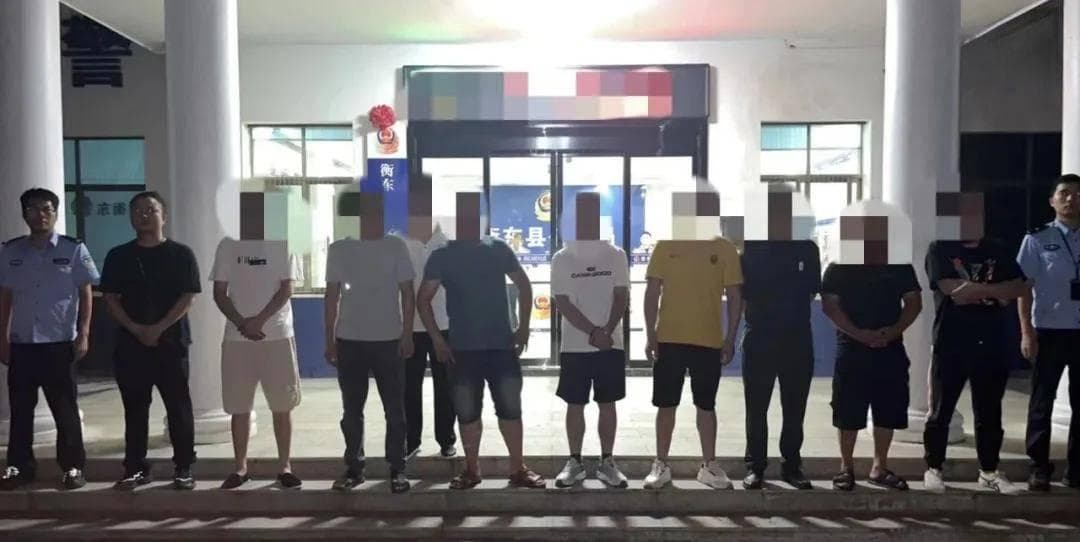 警惕非法彩票！