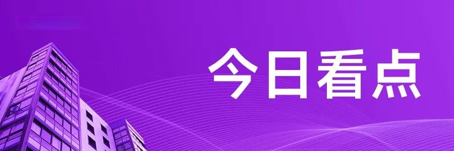 南昌楼市未来一年的房价走势如何预测