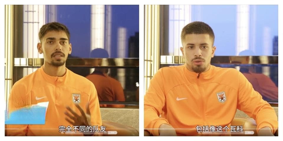 令人费解！山东泰山：为啥不敢越“雷池”？