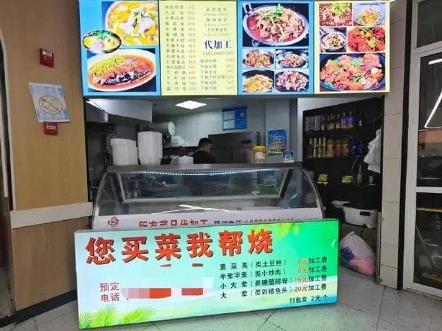 代炒菜业务走红江浙沪：单身经济的新风口与社会影响