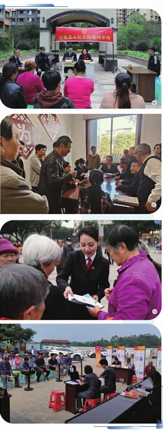 四川自贡：多元共治，“全链条”化解物业纠纷