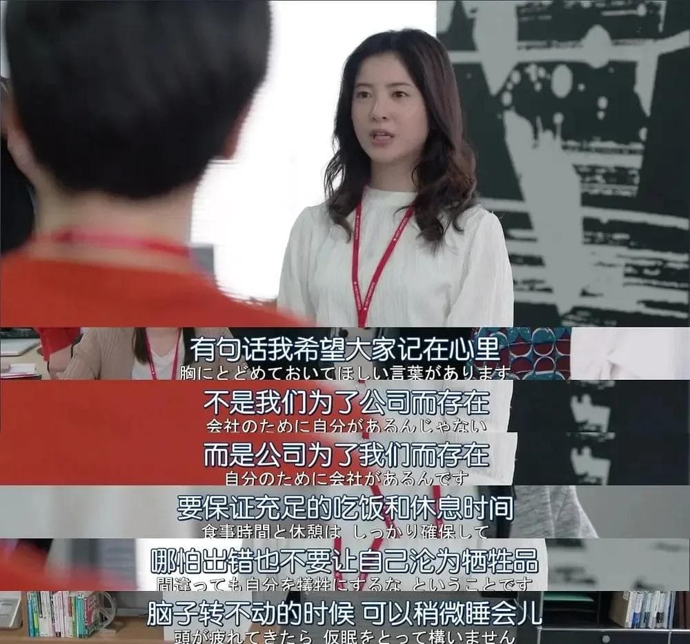 复工第一天，卡住你上班的6个原因