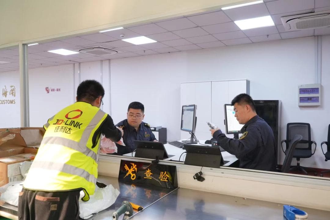 无锡至墨西哥城货运航线成功首航：这条航线“含金量”几何？