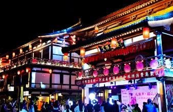 古城新韵 魅力定州 | 千年古城 向新而行