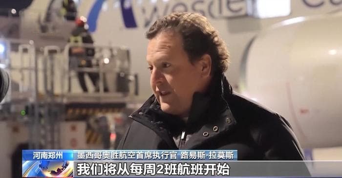 空中海上齐发力 中国外贸“朋友圈”开年不断扩大