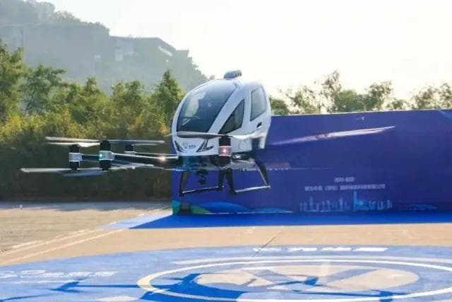 低空经济政策再加码，盐田 “cityfly”更近了