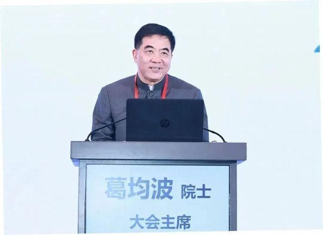 葛均波院士：中国介入医学发展与展望--心血管介入篇！