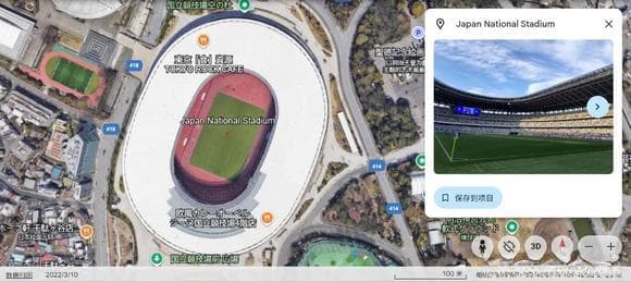 2025赛季田径赛事大全