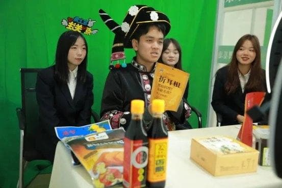 贵州经贸职业技术学院：深耕供销文化，铸就特色职教高地