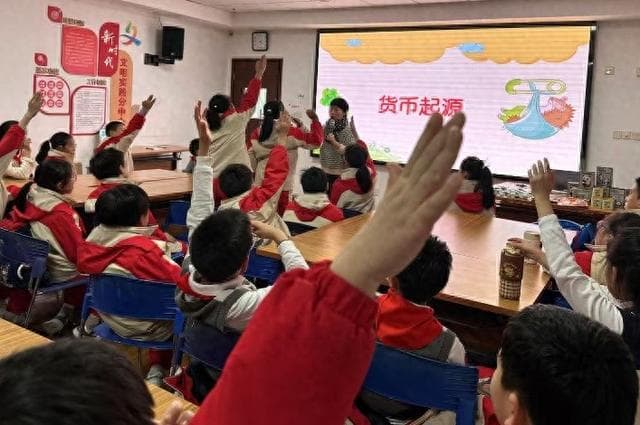 趣味阅读遇上金融知识，孩子们玩嗨了
