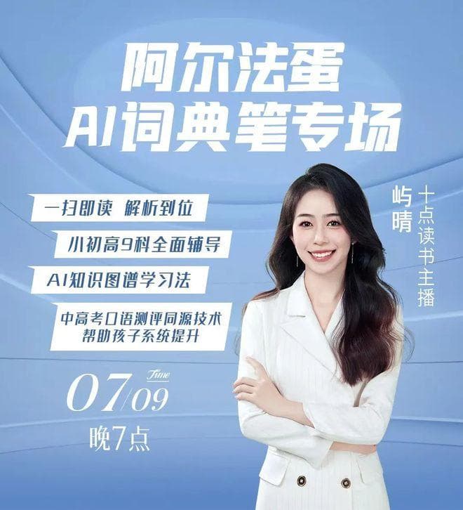 人到中年，到底需要多少存款，才能提前退休