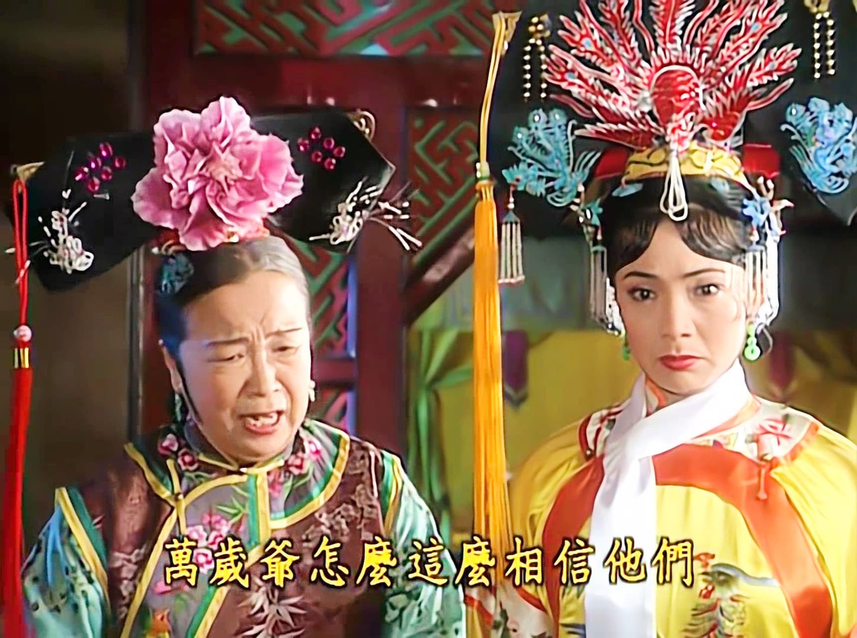 笑中带泪！重温《还珠格格》：琼瑶笔下的经典之作，红尘作伴的浪漫情怀