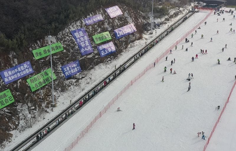 浙江冰雪“热”再升温