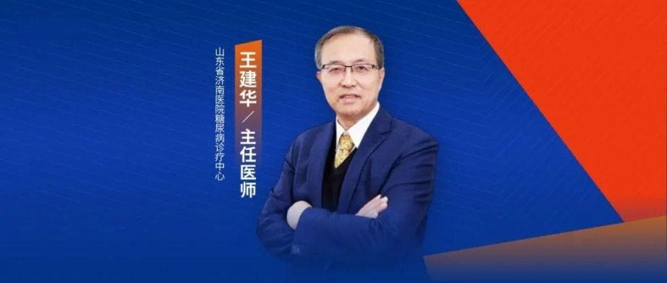 钙片，怎么吃更有效？记住 6 个原则