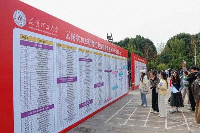 加大保障力度 持续改善民生