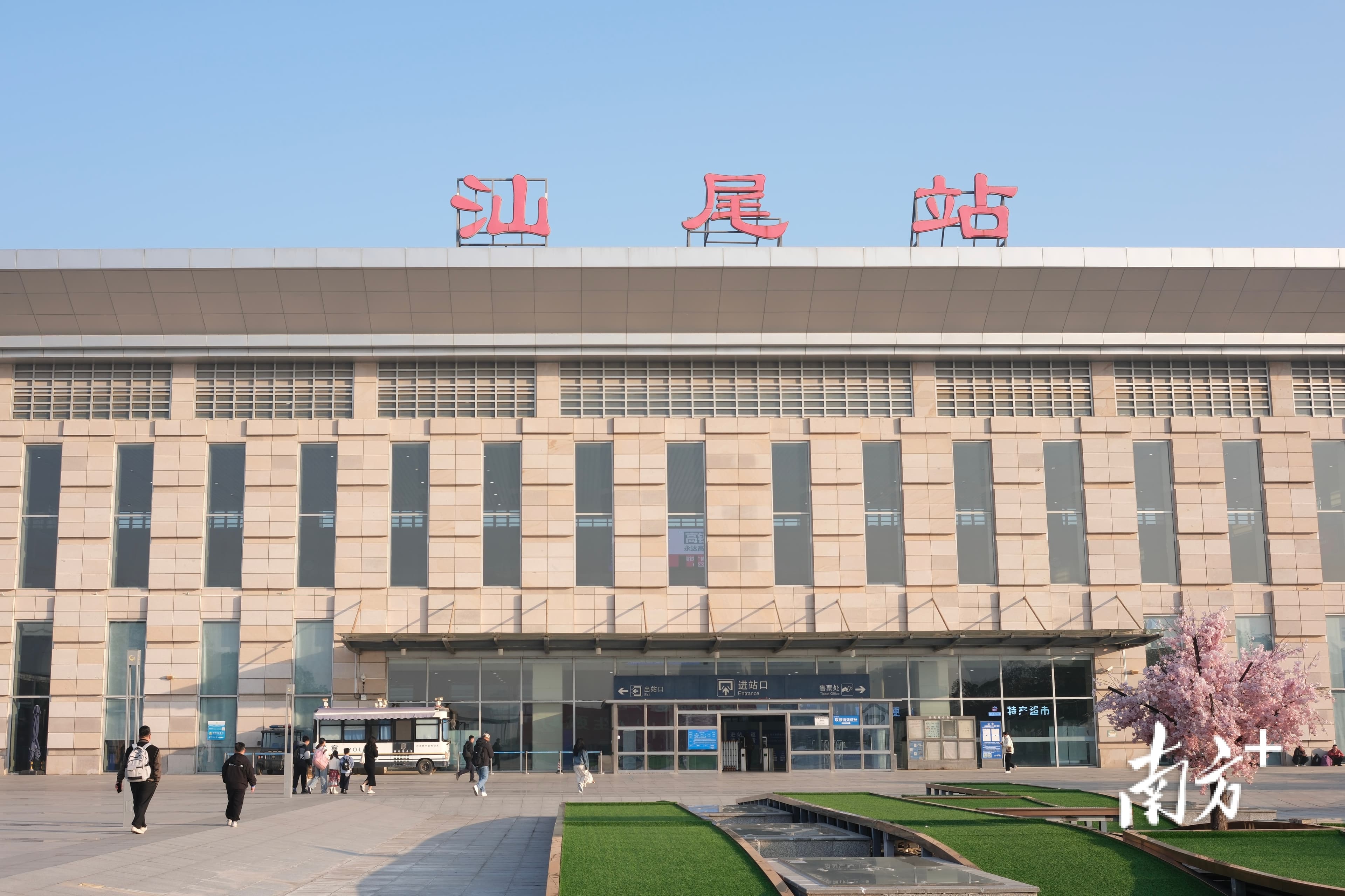 西承东联“桥头堡”，看汕尾交通格局之变