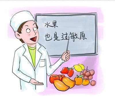 关注食物不耐受，开启健康生活新篇章-食物不耐受的表现有哪些？