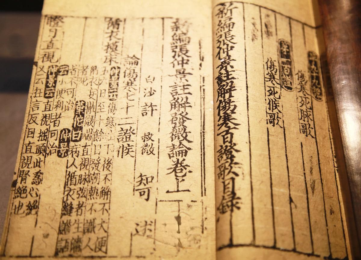 喝桂枝汤的禁忌：只有掌握了这些注意事项，桂枝汤才会成为中医方剂之首