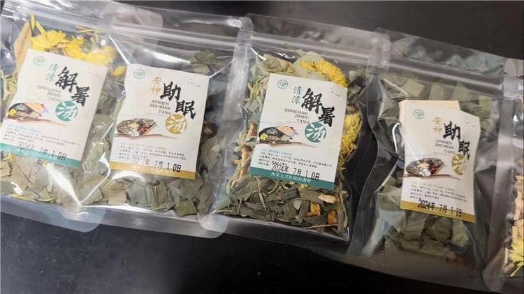 “中式茶饮”成新宠 医生建议：参考个人体质选择