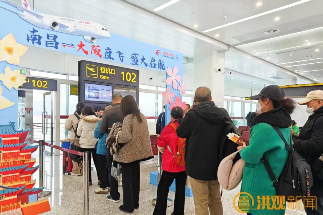 通道四通八达 南昌开放势能澎湃
