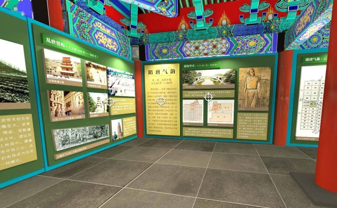 镜图微展览 | 中国古代建筑发展历程展（第3期）——隋唐气韵