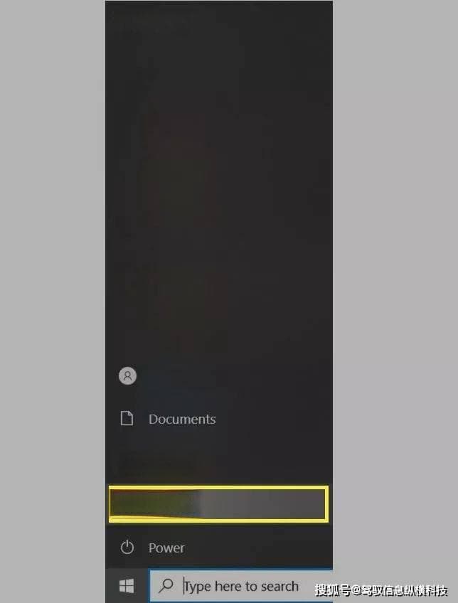 如何在Windows 10中打开屏幕键盘？这里有详细步骤