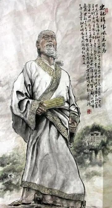你看的史记，未必是司马迁的史记