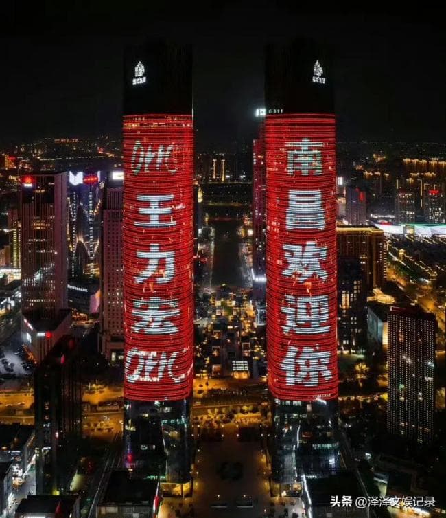 王力宏泪洒演唱会：南昌拉了我一把 音乐重启之旅