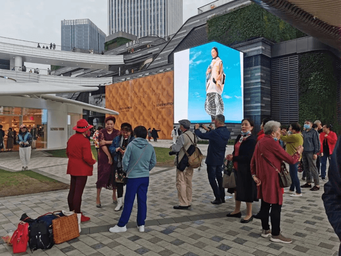 跟DeepSeek聊了银发经济，未来5年，购物中心还可以这样做！