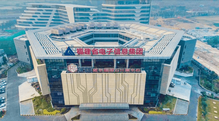 福州产业观察｜占GDP比重超55%，数字激发“万亿之城”新活力