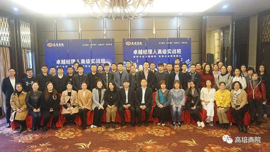 对话失败，内讧加剧！团队冲突背后的致命盲区曝光！