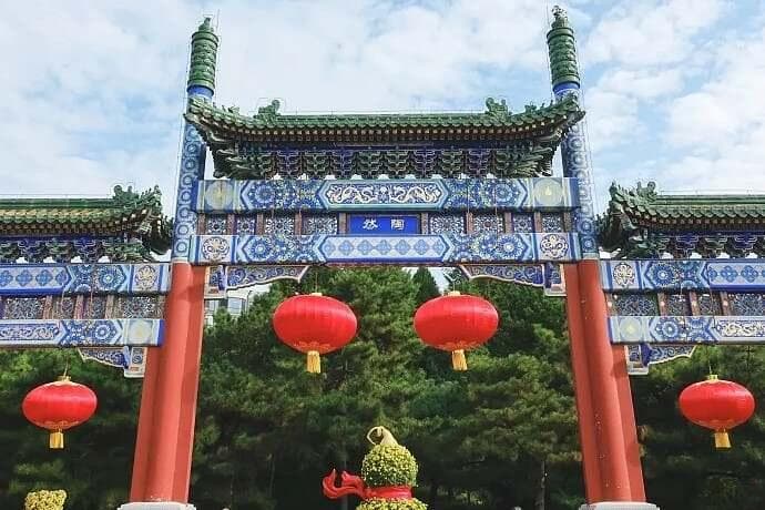 我国古代四大名亭之二【北京陶然亭】