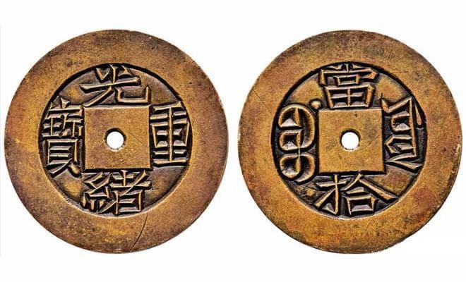 决定一枚钱币价值的因素有哪些？