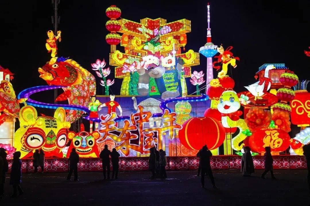 沈阳这些地方真热闹！